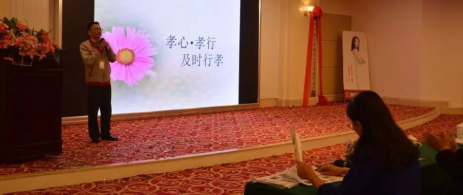 聚勢奮進(jìn)，共創(chuàng  )新時(shí)代｜亮閣門(mén)窗家庭文化系列報道之——點(diǎn)亮幸福人生！