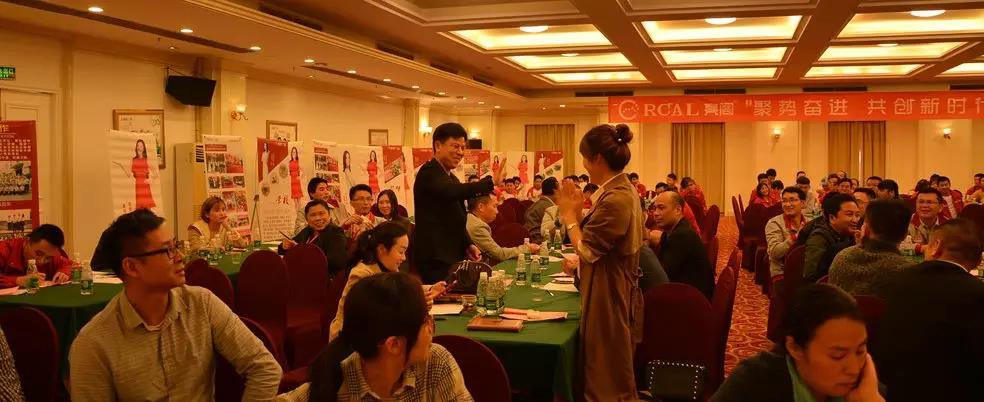 聚勢奮進(jìn)，共創(chuàng  )新時(shí)代｜亮閣門(mén)窗家庭文化系列報道之——點(diǎn)亮幸福人生！