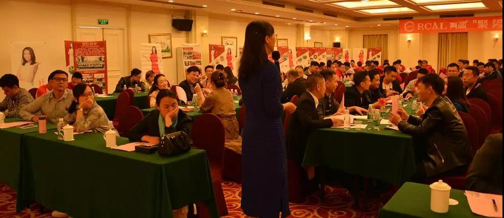 聚勢奮進(jìn)，共創(chuàng  )新時(shí)代｜亮閣門(mén)窗家庭文化系列報道之——點(diǎn)亮幸福人生！