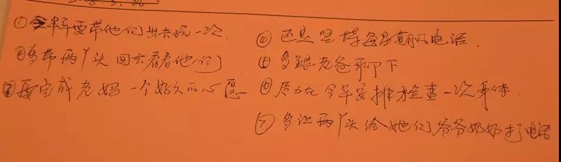 聚勢奮進(jìn)，共創(chuàng  )新時(shí)代｜亮閣門(mén)窗家庭文化系列報道之——點(diǎn)亮幸福人生！