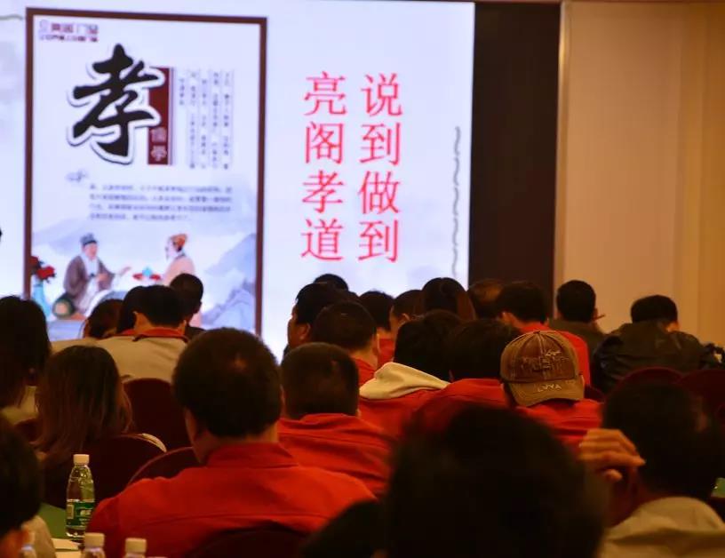 聚勢奮進(jìn)，共創(chuàng  )新時(shí)代｜亮閣門(mén)窗家庭文化系列報道之——點(diǎn)亮幸福人生！