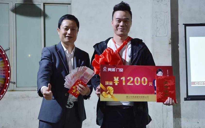 聚勢奮進(jìn)，共創(chuàng  )新時(shí)代｜亮閣門(mén)窗4月份快樂(lè )會(huì )議圓滿(mǎn)結束！