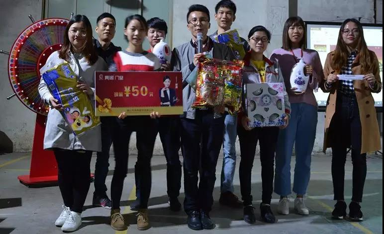 聚勢奮進(jìn)，共創(chuàng  )新時(shí)代｜亮閣門(mén)窗4月份快樂(lè )會(huì )議圓滿(mǎn)結束！