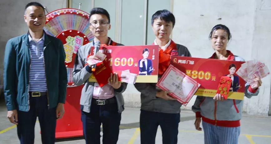 聚勢奮進(jìn)，共創(chuàng  )新時(shí)代｜亮閣門(mén)窗4月份快樂(lè )會(huì )議圓滿(mǎn)結束！