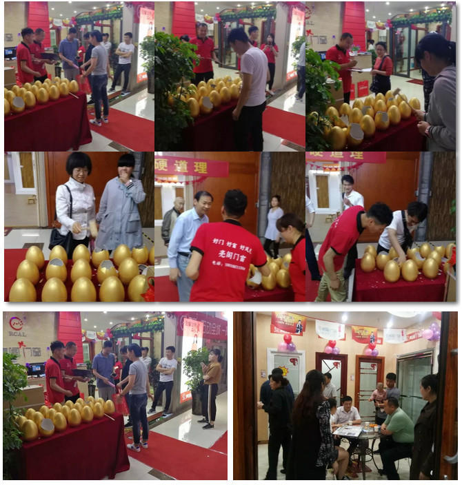 聚勢奮進(jìn)，共創(chuàng  )新時(shí)代｜熱烈祝賀亮閣門(mén)窗合肥店五一促銷(xiāo)活動(dòng)圓滿(mǎn)落幕！