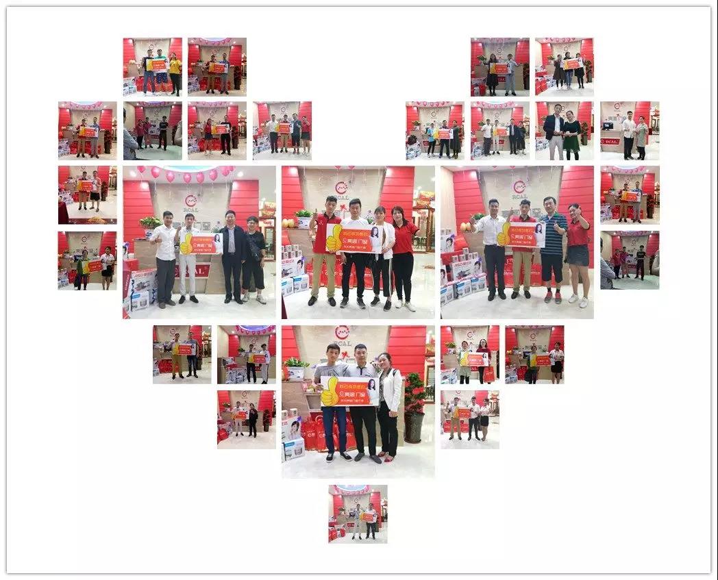 聚勢奮進(jìn)，共創(chuàng  )新時(shí)代｜熱烈祝賀亮閣門(mén)窗合肥店五一促銷(xiāo)活動(dòng)圓滿(mǎn)落幕！
