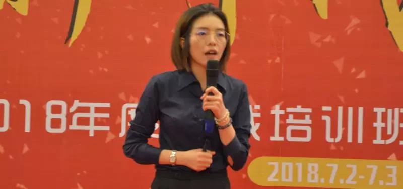 熱烈祝賀亮閣門(mén)窗總裁培訓班取得圓滿(mǎn)成功！