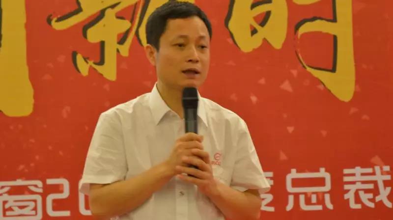 熱烈祝賀亮閣門(mén)窗總裁培訓班取得圓滿(mǎn)成功！
