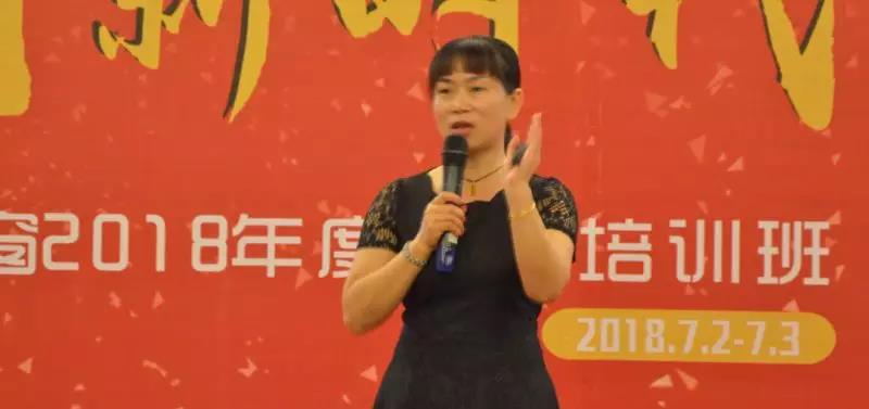 熱烈祝賀亮閣門(mén)窗總裁培訓班取得圓滿(mǎn)成功！