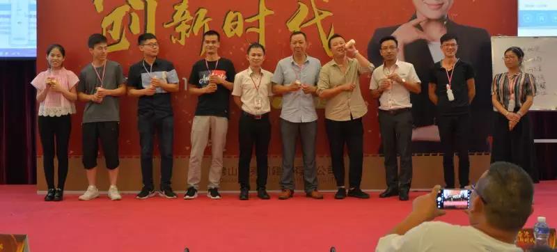 熱烈祝賀亮閣門(mén)窗總裁培訓班取得圓滿(mǎn)成功！