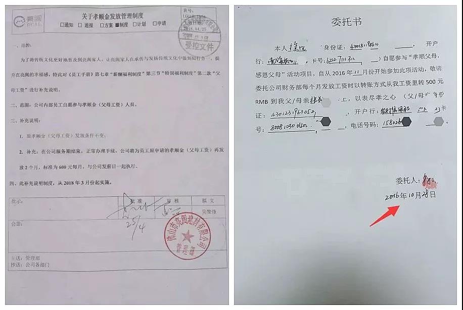 一千個(gè)人，一千種幸福的樣子，亮閣這里都擁有。