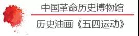習總書(shū)記高度贊揚與肯定藝術(shù)家周令釗老先生