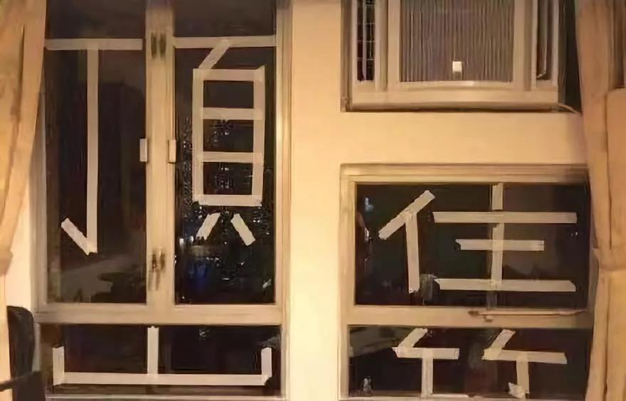 臺風(fēng)“山竹”來(lái)勢洶洶，亮閣門(mén)窗為你保駕護航！
