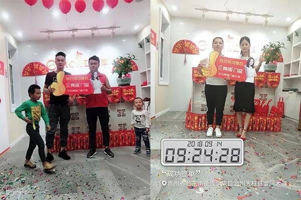 亮閣門(mén)窗三省聯(lián)動(dòng)，火爆簽單中?。?！