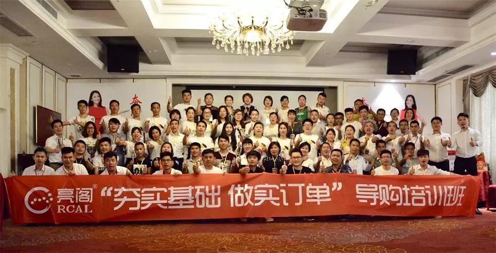 亮閣門(mén)窗三省聯(lián)動(dòng)，火爆簽單中?。?！