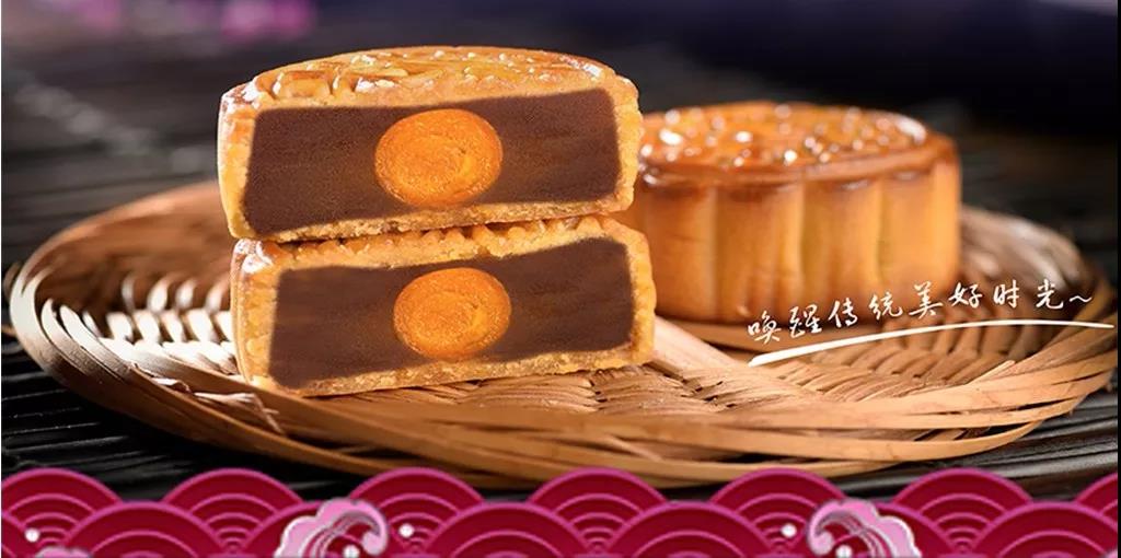 亮閣門(mén)窗祝您中秋人圓兩團圓，節日愉快。