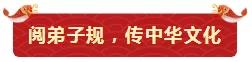 鞭炮聲聲賀新年！亮閣門(mén)窗祝大家開(kāi)工大吉，財源廣進(jìn)！