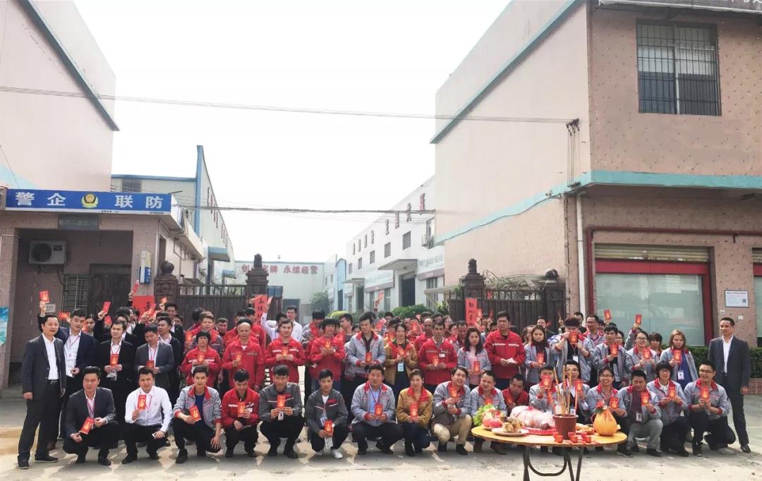 鞭炮聲聲賀新年！亮閣門(mén)窗祝大家開(kāi)工大吉，財源廣進(jìn)！