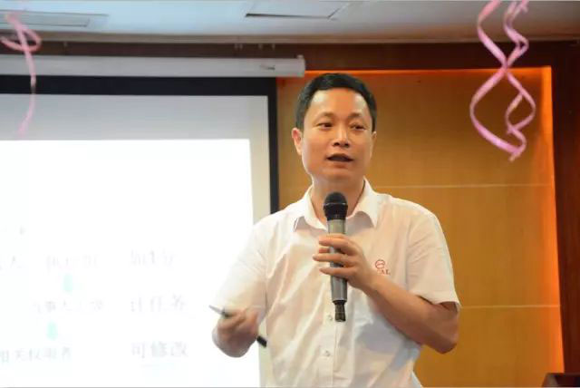 亮閣門(mén)窗積分制管理—快樂(lè )會(huì )議！