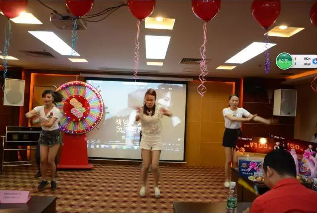 亮閣門(mén)窗積分制管理—快樂(lè )會(huì )議！